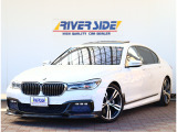 BMW 7シリーズ 740Li Mスポーツ  3000ccターボエンジン フロントスポイラー