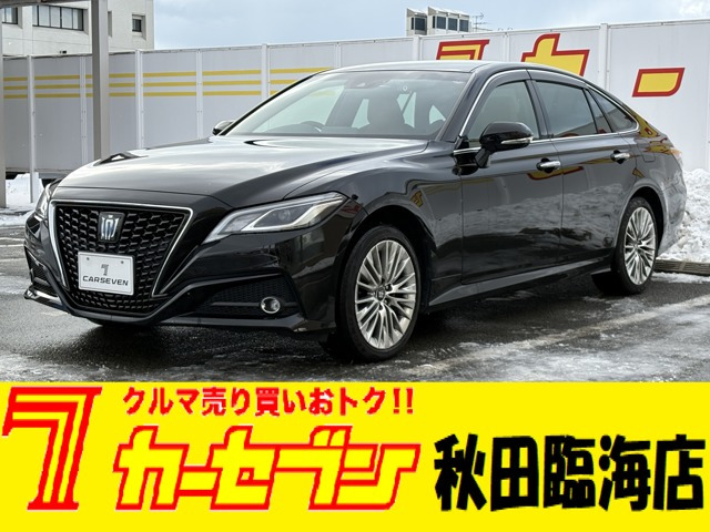 クラウンハイブリッド 2.5 S Four エレガンス スタイルII 4WD