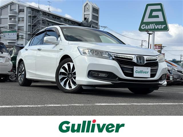 アコードハイブリッド2.0 EX本革シート 修復歴無し