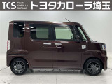トヨタで販売する中古車は、他メーカー車でも納車前の点検整備と、1年間走行距離無制限のロングラン保証付!有償で最長3年間まで延長可能!