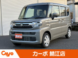 届出済未使用車ならカーボ鯖江店へ!※福井県内のお客様を中心にお取引させて頂いています。県外への陸送等でのお取引はお断りさせていただく場合がございます。個別にご相談させていただきます。