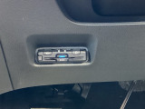 ETC付いてます。ETCが使用可能な道路通行料はキャッシュレスでスマートに走行できます。再セットアップして納車致します。