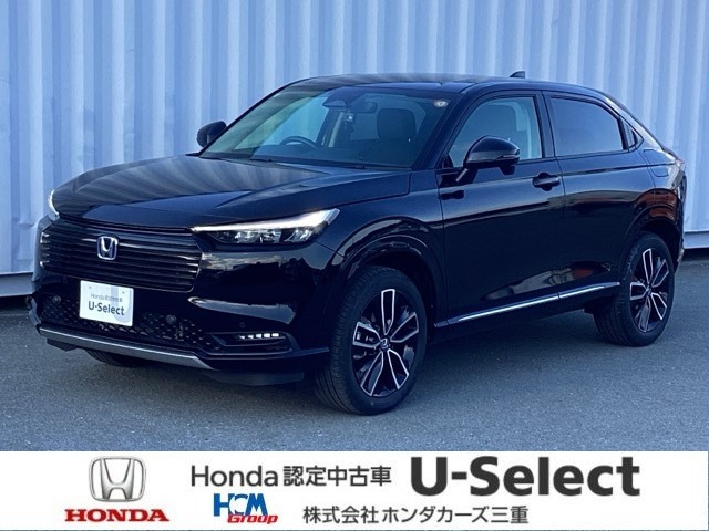 ヴェゼル 1.5 ハイブリッド Z 