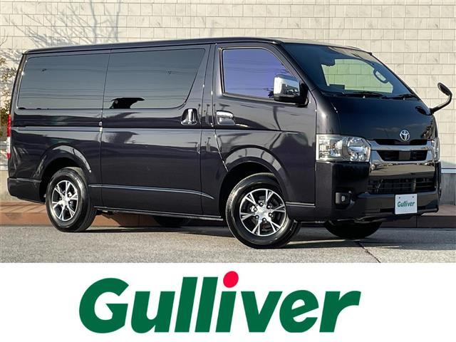 ハイエースバン 2.0 スーパーGL ダークプライムⅡ ワンオーナー 修復歴無し（3BF-TRH200V）