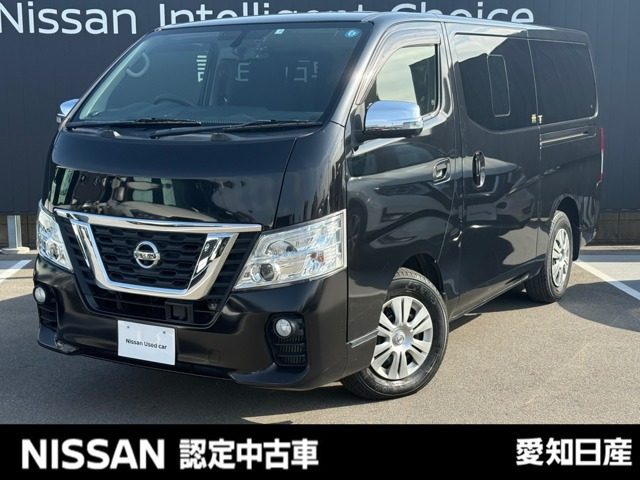 NV350キャラバン2.5 プレミアムGX ロング ディーゼル