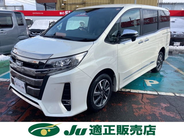 ノア2.0 Si マルチ ユーティリティ 4WD