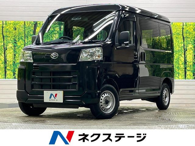 ハイゼットカーゴ デラックス ハイルーフ 