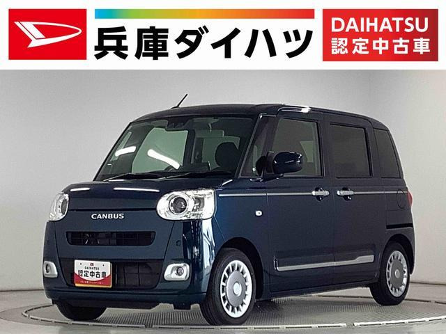 ムーヴキャンバスセオリー Gターボ