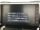 ディスプレイオーディオを装備。スマホとクルマをつなぐことで、これまでのナビに加えて、いろんなサービスが楽しめます。