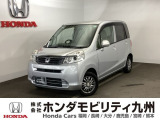 ホンダ ライフ