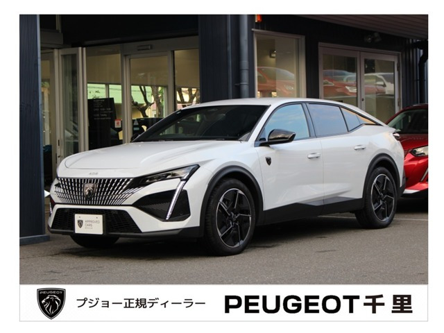 408GT ハイブリッド