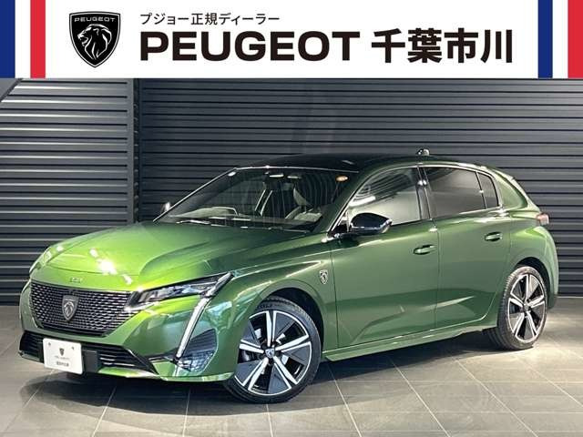 308GT ピュアテック エディション