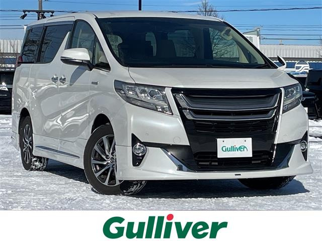 アルファードハイブリッド 2.5 G E-Four 4WD4WD 修復歴無し