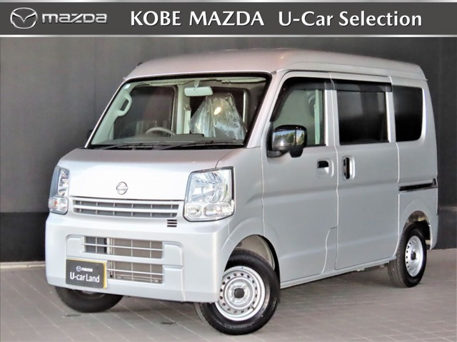 NV100クリッパーDX ハイルーフ