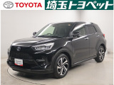 トヨタ認定中古車のライズが入庫しました。お問い合わせ、お見積もりはお気軽にお問合わせください。