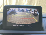 うれしいバックモニター付!後退時の不安感によるストレスから開放してくれます。