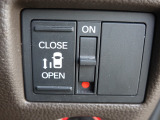 【片側パワースライドドア】メインスイッチ