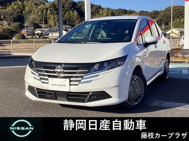 日産 ノート 