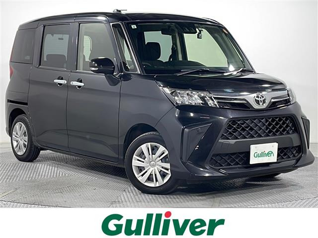 ルーミー 1.0 G 修復歴無し（5BA-M900A）