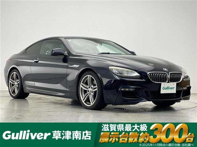 6シリーズクーペ640i本革シート サンルーフ