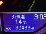 メーター内インフォメーション