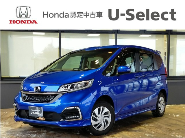 フリード1.5 G サイドリフトアップシート 4WD