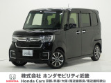 ホンダ N-BOXカスタム