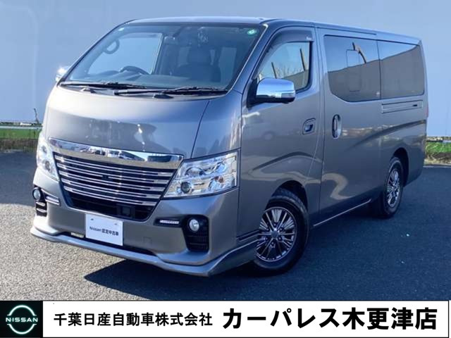 NV350キャラバン2.0 ライダー プレミアムGX ロング プロスタイルパッケージ