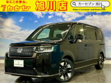 【全車支払総額表示】支払総額で比べてみてください!総額の安さに自信アリ♪