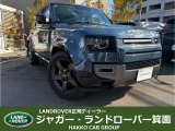 ランドローバー ディフェンダー