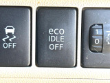 【アイドリングストップ】赤信号や渋滞で停車した際にエンジンを停止し、無駄な燃料の消費を抑えます。燃費向上や環境保護につなげる機能♪エンジンはブレーキを離せば再始動します。
