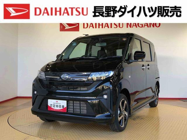 ムーヴカスタム RS 