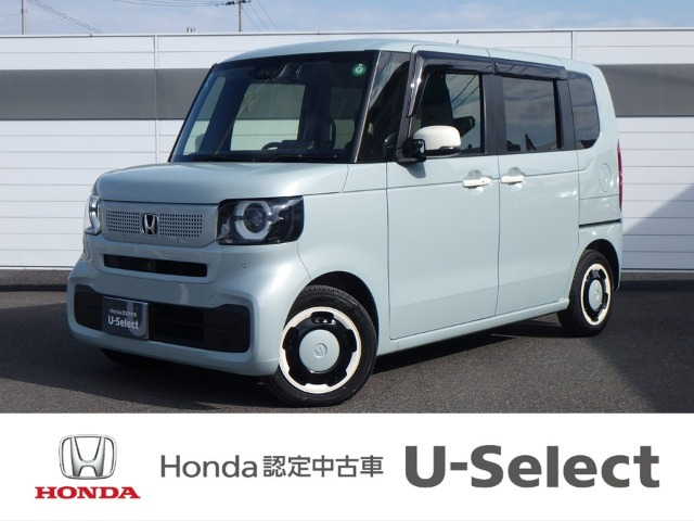 N-BOX ファッションスタイル 