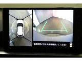 安心のバックモニター!ガイドがあって夜間でもよく見えます!
