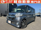 ☆軽自動車、登録済未使用車専門店☆軽ワールドです!当店のお車をご覧になって頂き、誠にありがとうございます。ぜひじっくりとご検討ください☆
