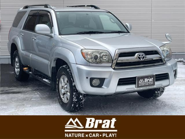 ハイラックスサーフ2.7 SSR-X リミテッド 4WD