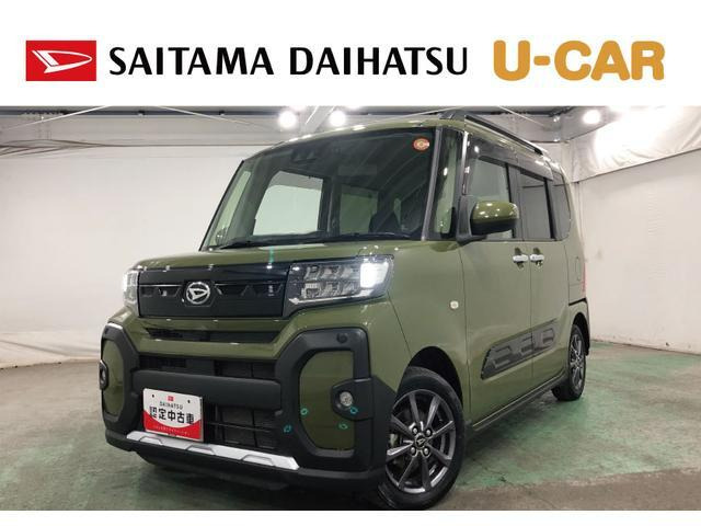 タント ファンクロス 