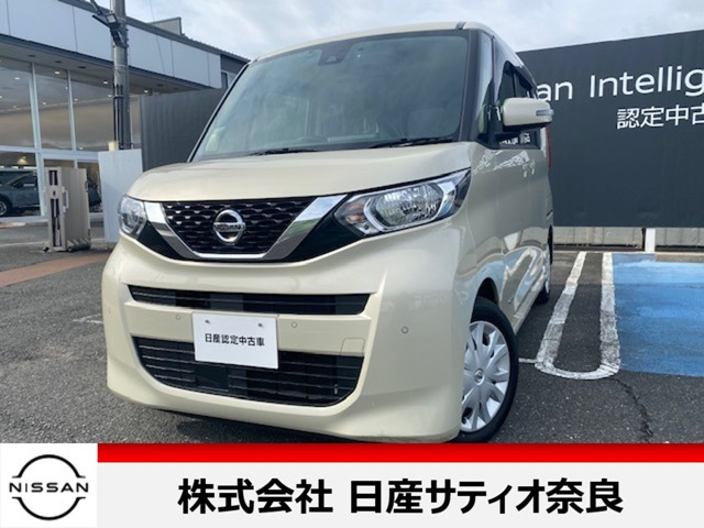 デイズルークス X 