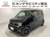 ホンダ N-WGNカスタム