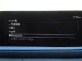CD・DVD(再生機能)・ブルートゥース等を使用することができます。