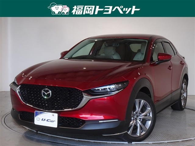 CX-30 1.8 XD プロアクティブ ツーリングセレクション 