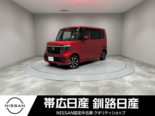 N-BOXカスタムコーディネートスタイル モノトーン 4WD