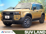 トヨタ ランドクルーザー250 2.8 ZX ディーゼル 4WD