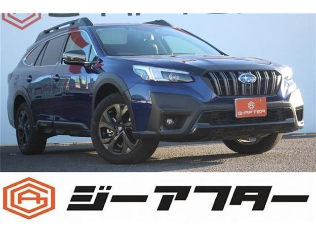 レガシィアウトバック 1.8 エックスブレイク EX 4WD 禁煙車 HarmanKardonサウンドシ...