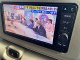 当店のお車をご覧いただきましてありがとうございます。お車についてのご質問やお見積りのご依頼、ご購入にあたってのご相談などは無料電話(0078-6002-312860)にお気軽にお問い合わせ下さい!