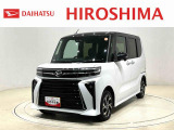 中古車は同じものがない1点物です。気になるお車はお早めにご連絡ください!!