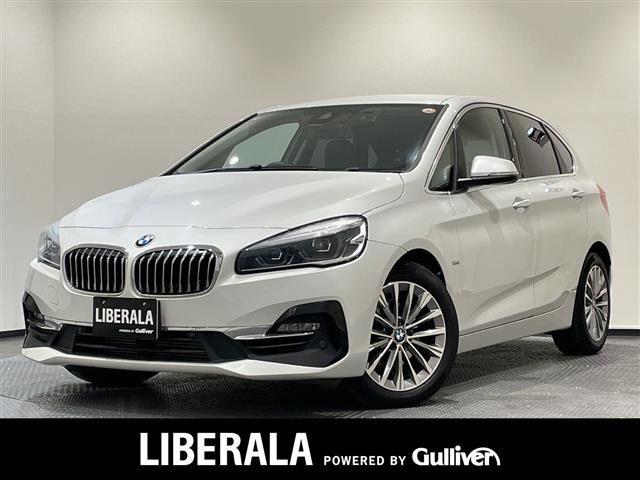 2シリーズアクティブツアラー218i ラグジュアリー本革シート 修復歴無し