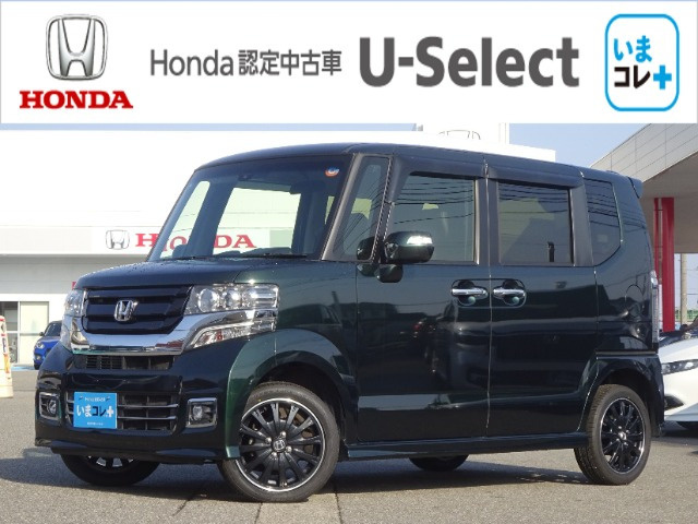 N-BOXカスタムG ターボ SSパッケージ ブラックスタイル 4WD