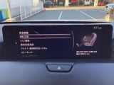 衝突被害軽減ブレーキをはじめとして、各種安全装備が充実しております。詳しくはスタッフまでお尋ねください。