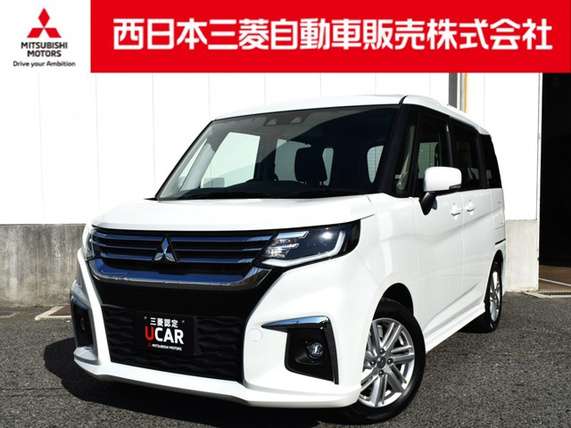 デリカD:21.2 ハイブリッド MZ